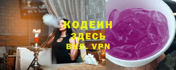 амф Арсеньев