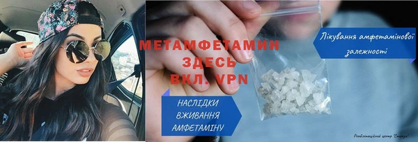 амф Арсеньев