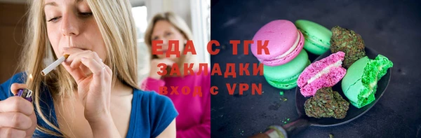 MDMA Аркадак