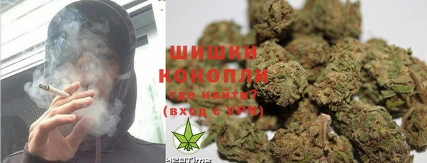 MDMA Аркадак