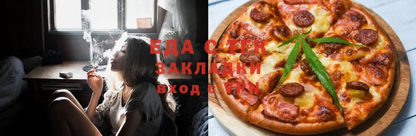 MDMA Аркадак