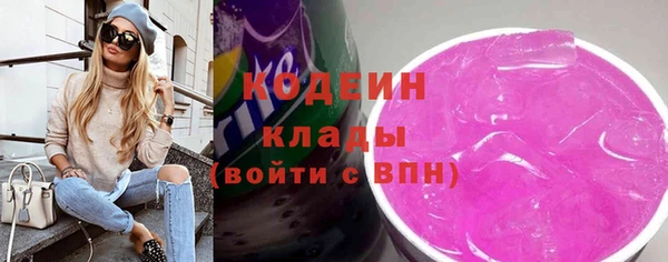 амф Арсеньев