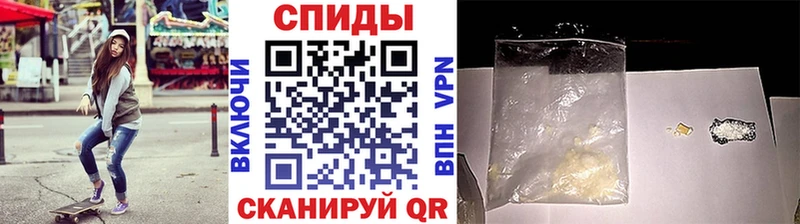 Метамфетамин винт  что такое наркотик  Полярный 