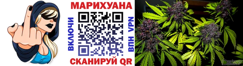 Каннабис MAZAR даркнет сайт Полярный